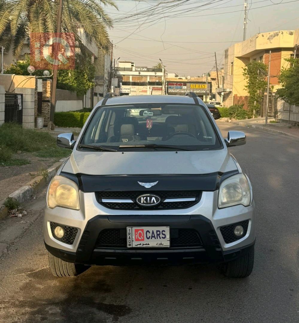 كيا سبورتاج